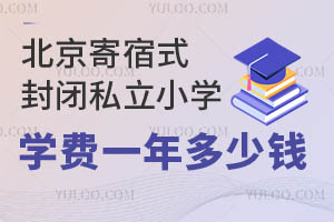 ʽ]˽СW(xu)W(xu)M(fi)һX³