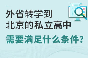 ʡD(zhun)W˽ҪMʲôl