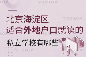 ^(q)mؑھx˽WУЩWM˜