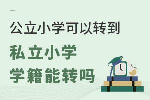 СWD(zhun)˽СWWD(zhun)Щ˽СW~