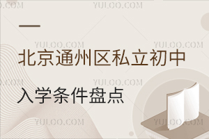 2024걱ͨ݅^(q)˽WlPc/Ǿ