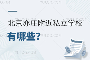 f˽W(xu)УЩW(xu)M(fi)(bio)(zhn)