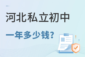 ӱ˽һX24W(xu)УW(xu)M(bio)(zhn)