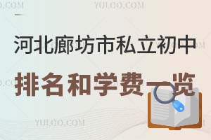 ӱȷ˽͌W(xu)Mһ[2024-2025棩