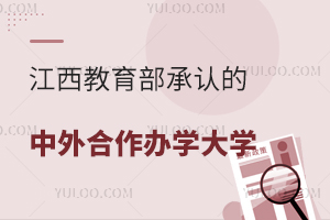 JɵkW(xu)W(xu)І᣿