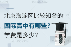 ^(q)^֪ćHЩWMǶ