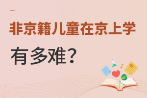 ǾͯھόWжy