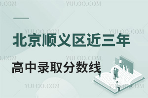 2021-2023걱x^(q)ȡ֔(sh)R2024ĩԇ֮Уx