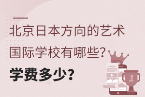 ձˇg(sh)HW(xu)УЩW(xu)M(fi)٣