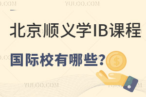 xW(xu)ibn̵ć(gu)HW(xu)УЩ