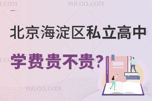 ^(q)˽ЌW(xu)M(fi)FFkW(xu)|(zh)Σ2024-2025棩