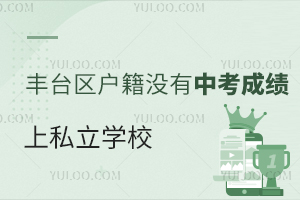 S_^(q)]пɿ˽W(xu)У?W(xu)ʲô?