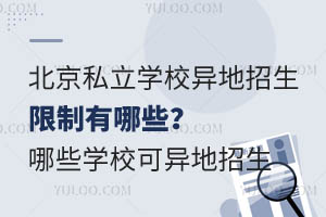 ˽W(xu)УЩЩW(xu)ɮ