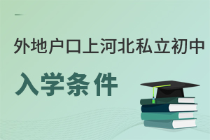 ؑںӱ˽W(xu)lʲô?зa(chn)Ҫ?