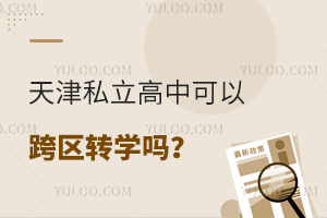 ˽пԿ^(q)D(zhun)WD(zhun)WWУB