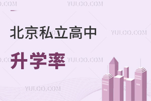 2024걱˽W(xu)TOP5һ[