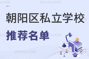 Уؿ2024곯ꖅ^(q)˽WУ]΅R 