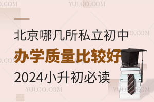 Ď˽kW(xu)|(zh)^2024Сx
