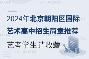 2024걱ꖅ^(q)Hˇg(sh)]ˇWՈղ