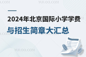 2024걱HСWWMc´R