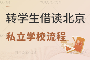 2024D(zhun)W(xu)x˽W(xu)У̶Щ