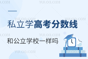 S_^(q)S_^(q)˽W(xu)У߿?jn)?sh)͹W(xu)Уһӆ