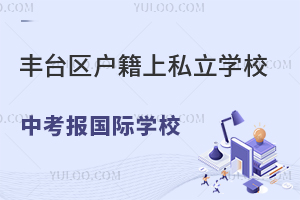 S_^(q)˽W(xu)УпԈ󿼇HW(xu)У