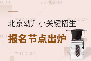 2024걱СP(gun)I(ji)c(din)tօ^(q)Ҫ׃