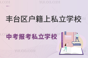 S_^(q)˽W(xu)УпԈ˽W(xu)У