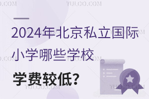 2024걱˽HСWЩWУWM^