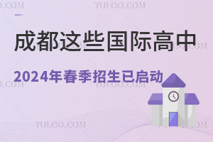 ע!ɶ@ЩH2024괺цӣWM