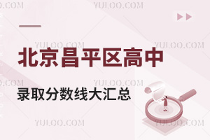 2021-2023걱ƽ^(q)ȡ֔(sh)R2024пУ