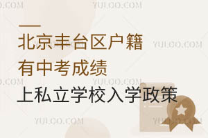 S_^(q)пɿ˽W(xu)УW(xu)Щ