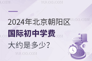 2024걱ꖅ^(q)HЌW(xu)M(fi)sǶ
