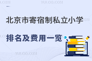 2024걱м˽СW(xu)M(fi)һ[ȫޑ