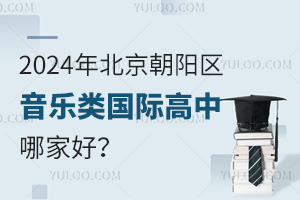 2024걱ꖅ^(q)HļҺ