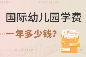 (gu)H׃@W(xu)M(fi)һX(qin)/Ϻ//ɶ/V|؅^(q)(gu)H׃@W(xu)M(fi)