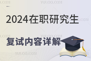 aס2024о(f)ԇԇ(ni)Ԕ