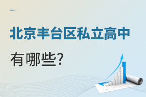 S_(ti)^(q)˽Щ?W(xu)lʲô?