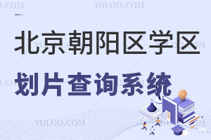 2025걱ꖅ^(q)W(xu)^(q)Ƭԃϵy(tng)ꖌW(xu)^(q)ֱһ[