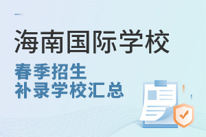 2024꺣χHWУa䛌WУRWM
