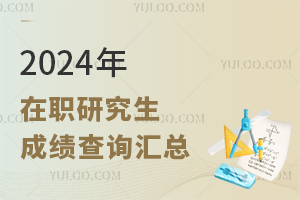 2024оɿԃrgע(xing)