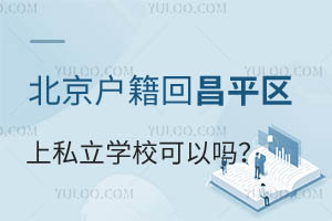 زƽ^(q)ԭ˽WԆôk