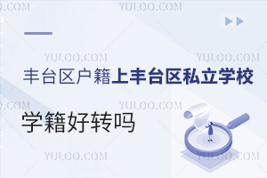 S_^(q)S_^(q)˽W(xu)УW(xu)D(zhun)