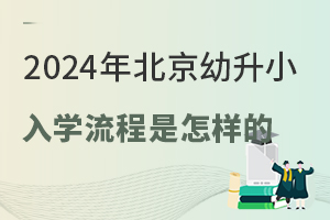 2024걱СWӵ˽/СW