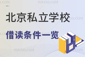 2024걱˽W(xu)Уxlһ[~ČW(xu)У