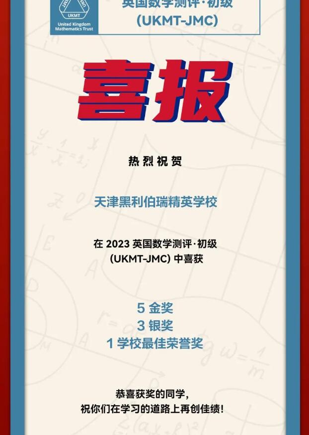 HW(xu)У2023Hِ@ϲ