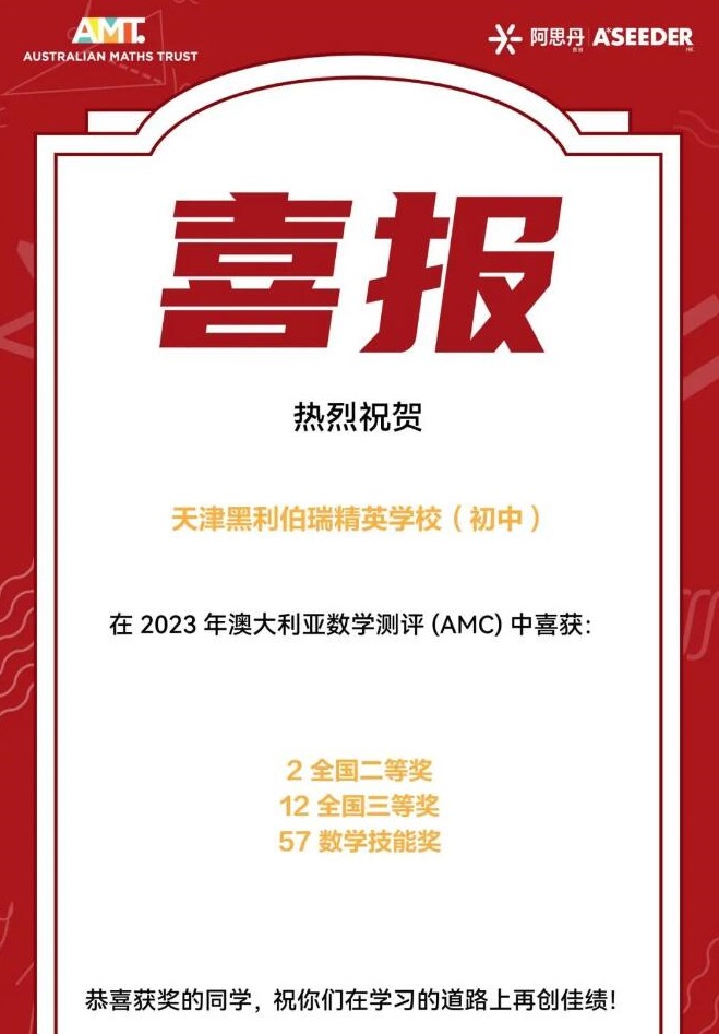 HW(xu)У2023Hِ@ϲ