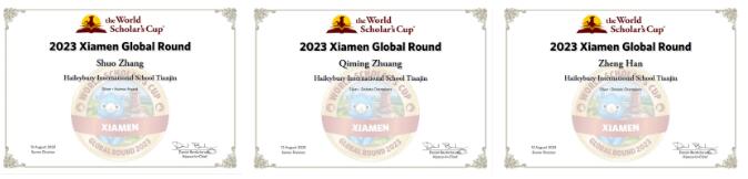 HW(xu)У2023Hِ@ϲ