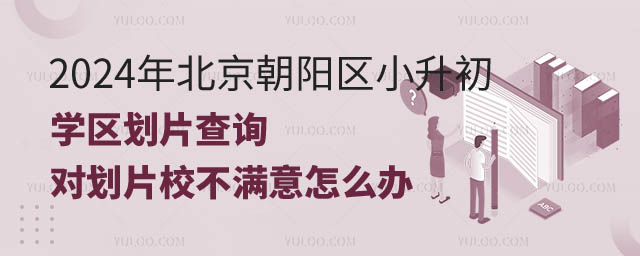 ꖅ^(q)СW(xu)^(q)Ƭ.jpg
